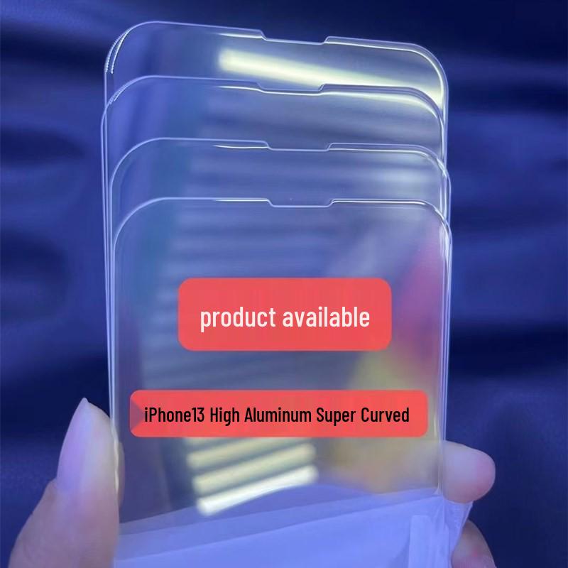 Yuzu Tempered Glass Screen Protector for iPhone 17/17 Pro/17 Pro Max - Clear, Large Arc Design