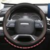 For Haval Menglong Raptor 2026-2026 Car Steering Wheel Cover Leather Ultra-thin Anti Slip Car Handle Covers Interior Accessories