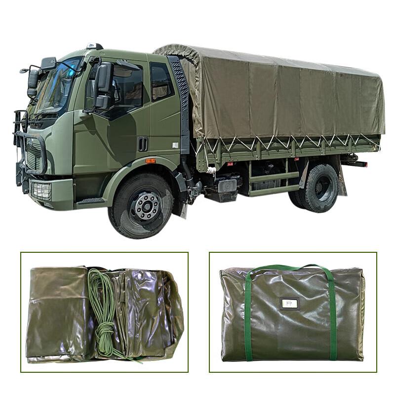 Xinyuejian Transport Vehicle Rain/Sun Tarp