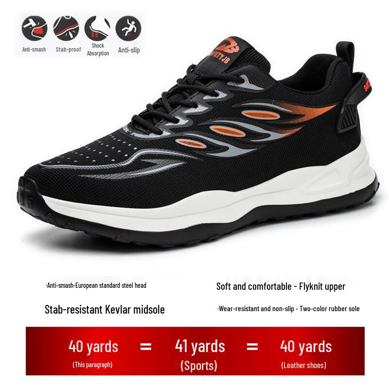 Bozong Meita Steel Toe Puncture-Resistant Safety Shoes 36-46