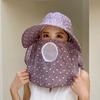 Wide Brim Sun Protection Face And Neck Summer Sunscreen Fashion Protective Cover  Women