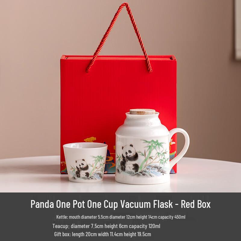 Jun XVII Ceramic Lidded Mug & Teapot Gift Set