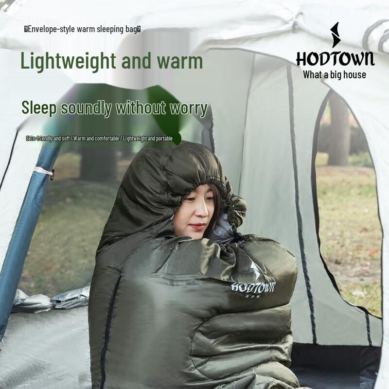 He Dawu All-Season Adult Outdoor Sleeping Bag