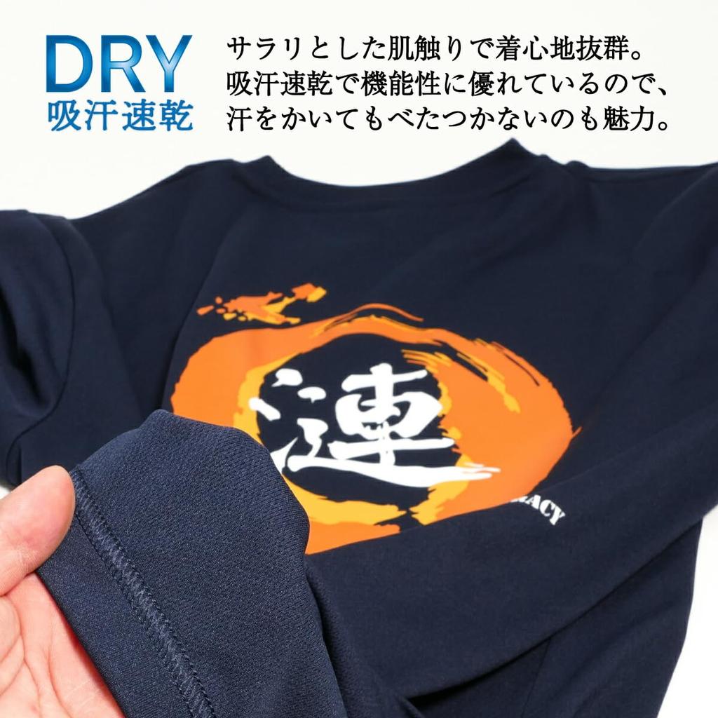 Fuji Uniform Gedenk-T-Shirt (Zerstörer Sazanami Typ 2 Flame zum Gedenken an den 47. Anti-Piraterie-Einsatz) JMSDF Kure Basis Schnelltrocknendes Kurzarm-T-Shirt