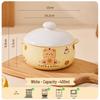 Kangmo 5-inch Cartoon Bear Ceramic Double Boiler Stew Pot