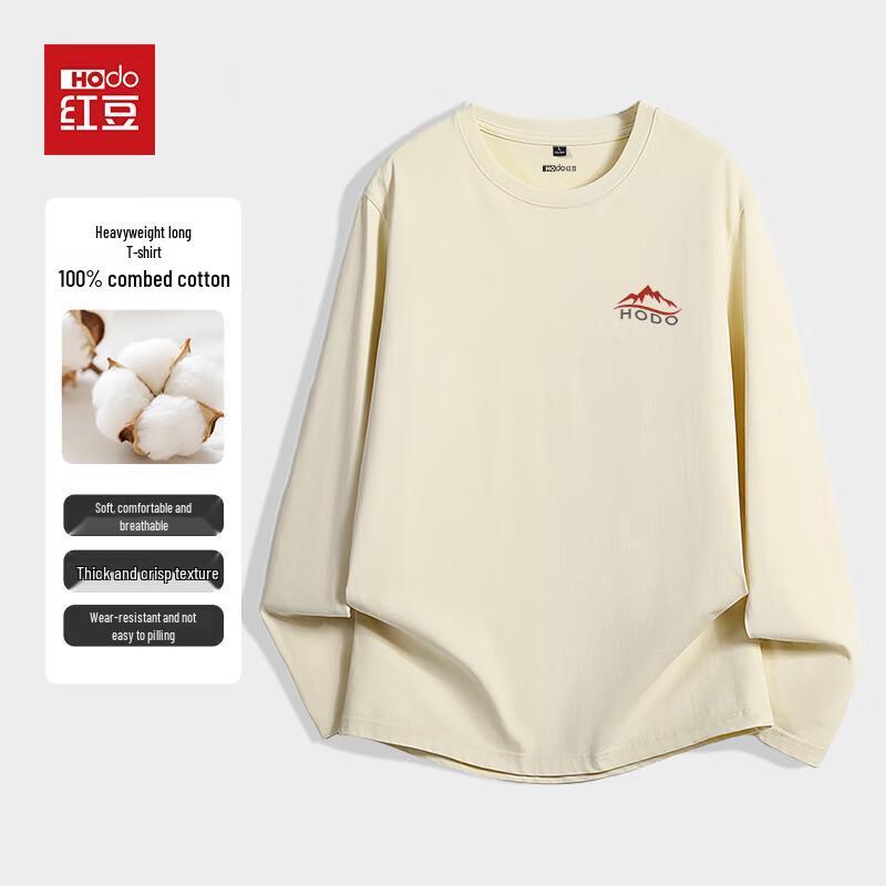 Hodo Men s Cotton Long Sleeve Crew Neck T-Shirt 5XL