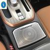 For Haval Jolion    2024 Stainless Steel Car Central Storage Storage Box Loudspeaker Panel Cover Trim Accessories