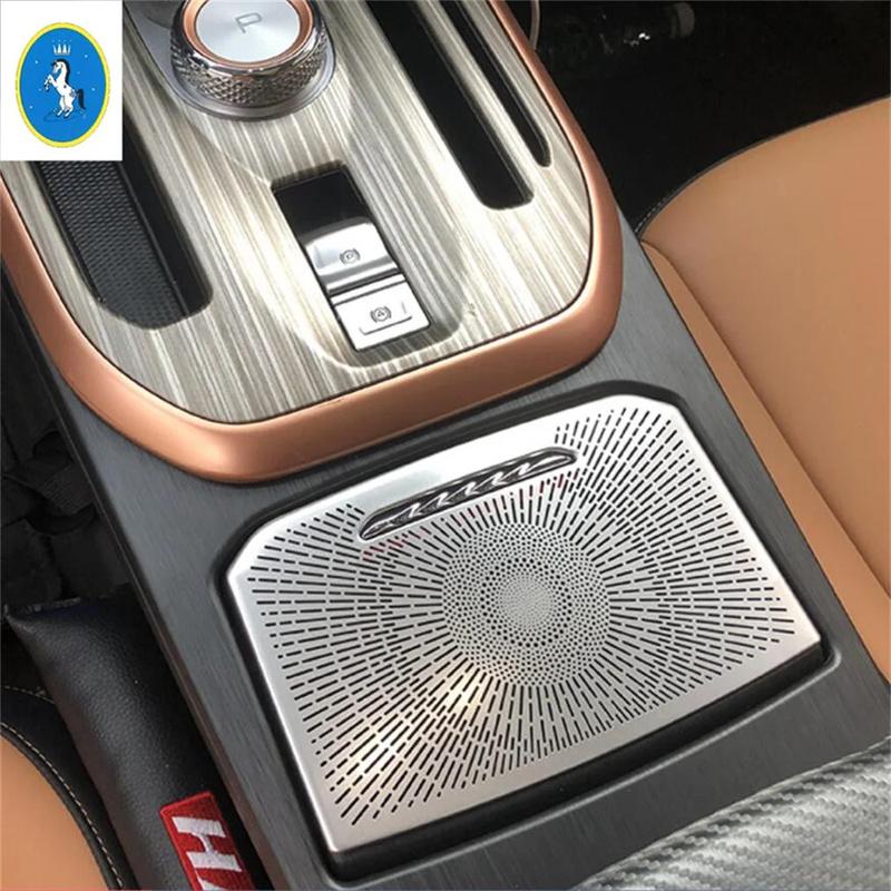 For Haval Jolion 2024 Stainless Steel Car Central Storage Storage Box Loudspeaker Panel Cover Trim Accessories