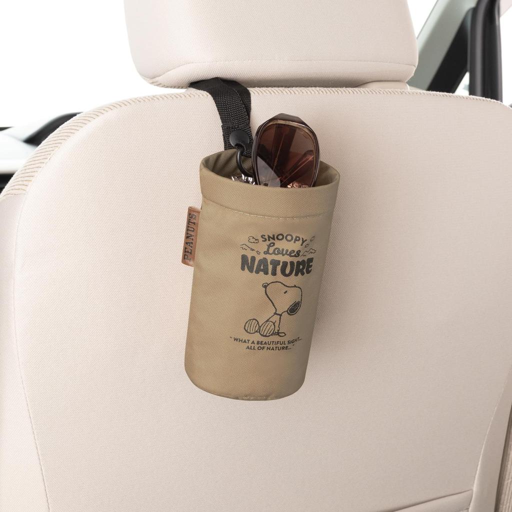 Bonform Peanuts Snoopy Nature Multi Holder, Beige, Small Storage Box, Heat Retention, Cold Retention, 7242-38BE
