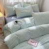 Popular Stripe Style Duvet Cover Set - Bedding Set Twin Full Single Double, Breathable Skin-Friendly,1 Duvet Cover 2 Pillowcases