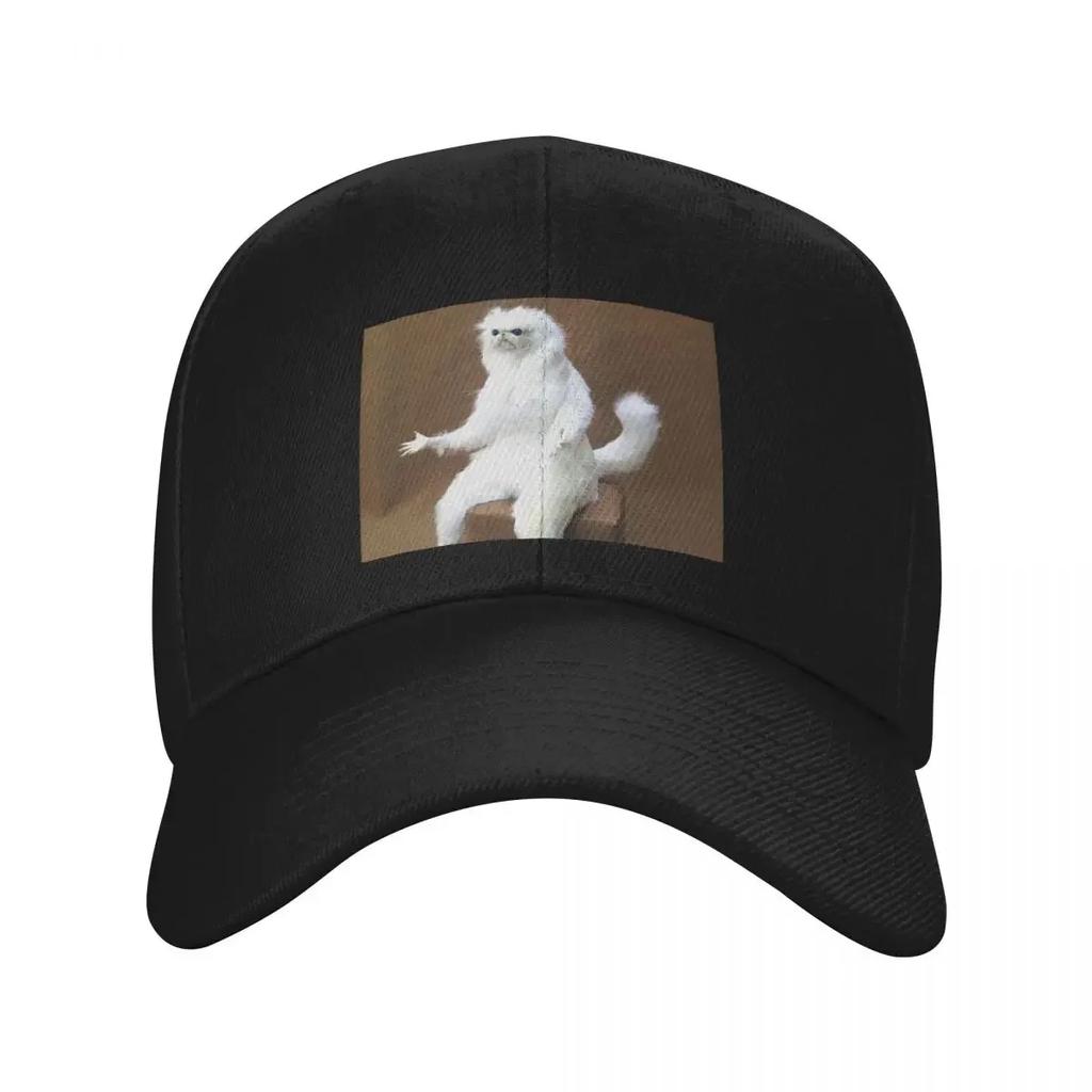 Persian Cat Room Guardian Baseball Cap Brand Unisex cap designer cap Bobble Hat Women's Hats Unisex's