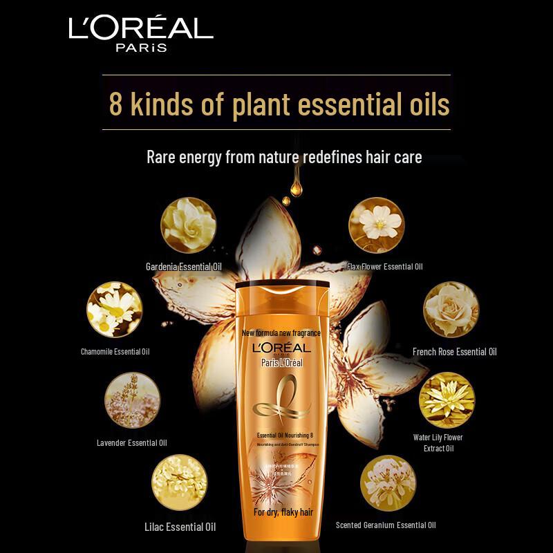 L'Oreal Essential Oil Nourishing Anti-Dandruff Shampoo