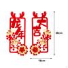Chinese Year Couplets Door Sign Ornament Spring Festival Chunlian Window Sticker Decals for