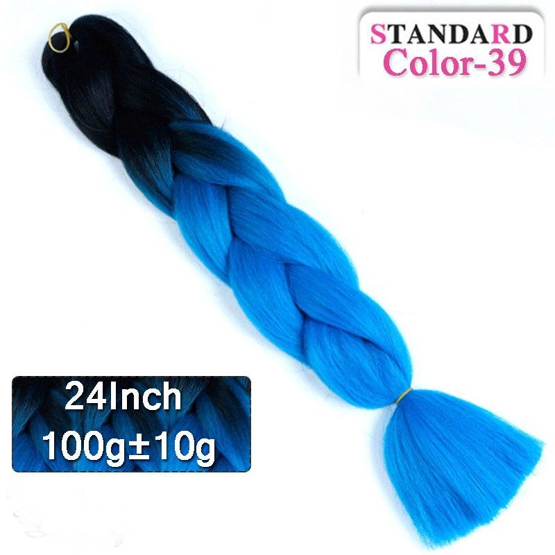 LUPU 60CM Synthetic Hair Extension Big Braid Braid Long Gradient Pink pPurple Blonde Party Wig Hair Extension Braid