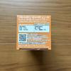 One PieceWar CollectionHachinosu 1ShiryuIchiban KujiSofubi KyuBonnie
