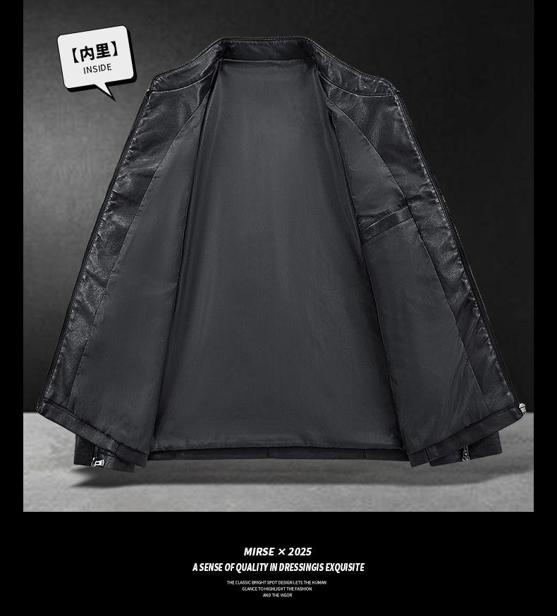 Men's Slim Fit Stand Collar Motorcycle Leather Jacket for Spring and Autumn