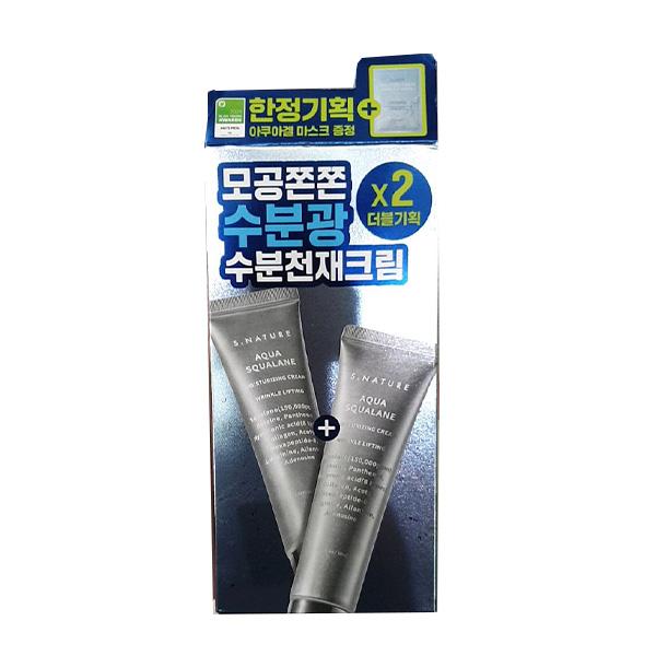 S.Nature Aqua Squalane Moisture Cream 60ml x 2PP One thing