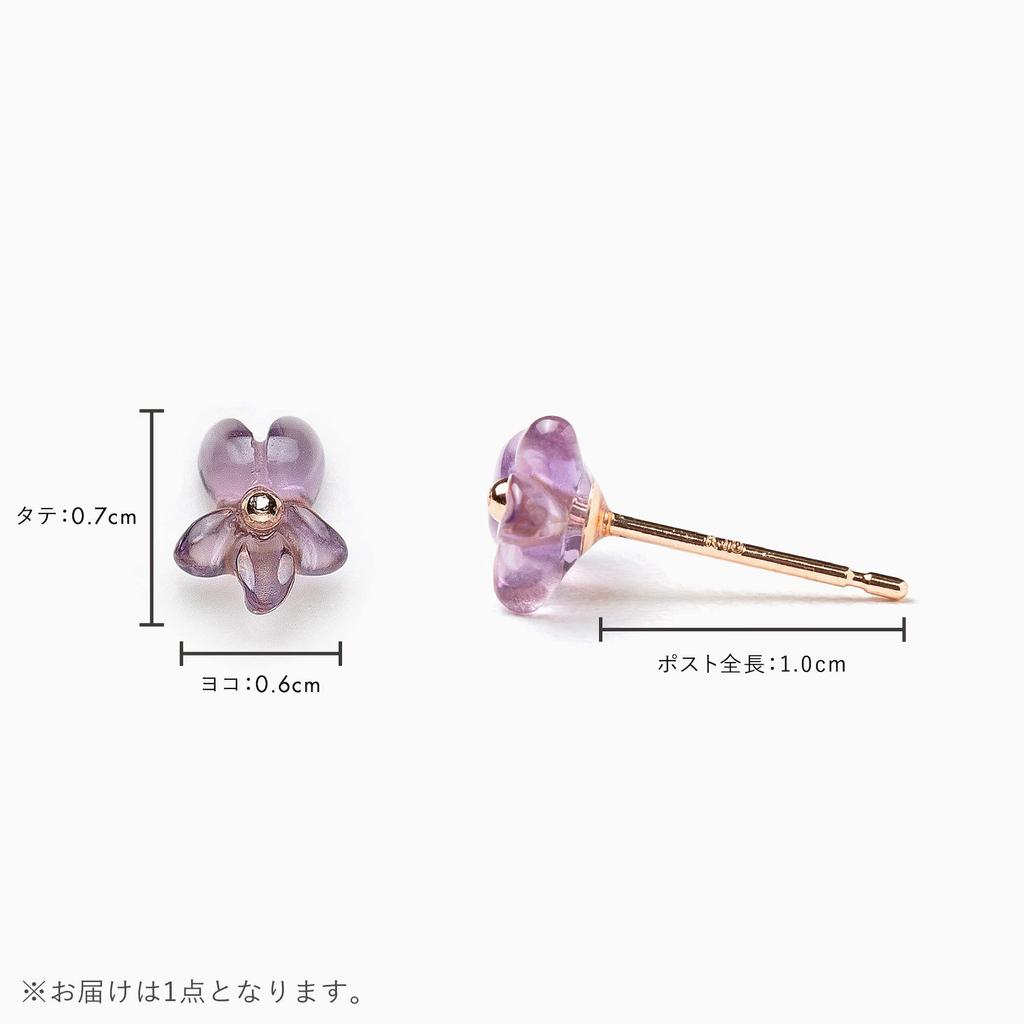 BLOOM Official K10 Pink Gold March Birth Violet Women's Earrings, Flower, (Single Ear) 0222-8977-0019-0000