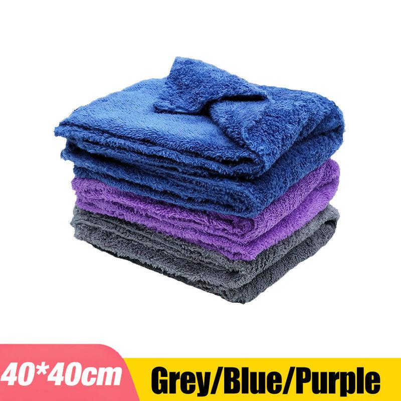 5pcs Car Detailing Washing Towel Car Wash Microfiber Towel Cleaning Drying Car Polishing Cloth Soft Edgeless Car Accessories
