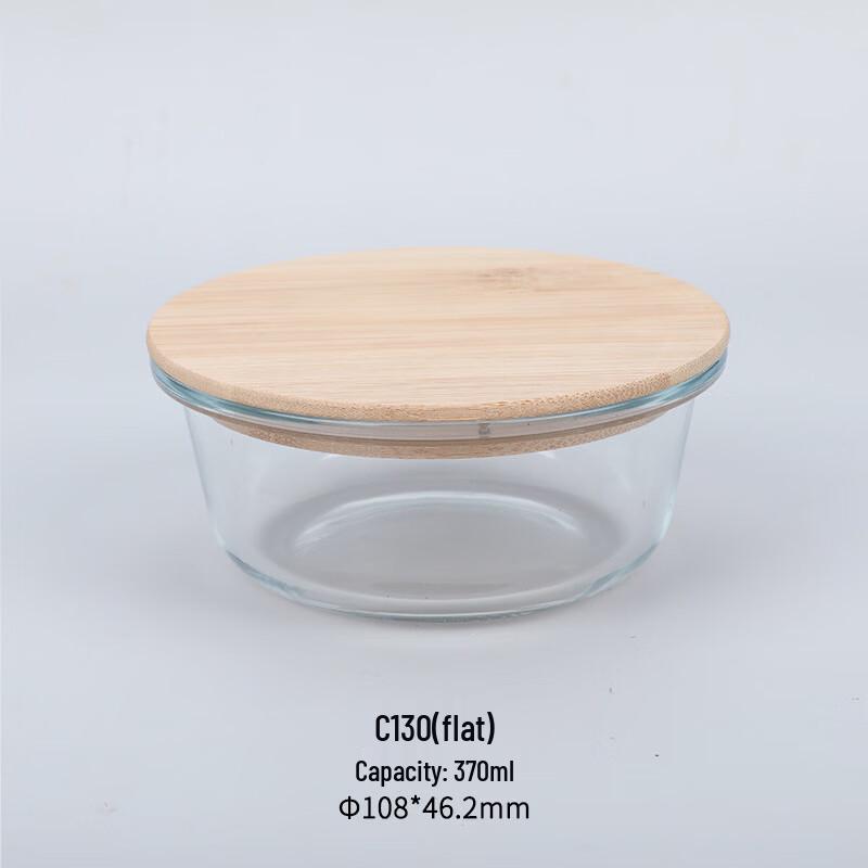 ZISIZ Round Glass Food Container with Wooden Lid