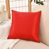 Sequined Single-Sided Pillowcase for Sofa or Office Waist Support