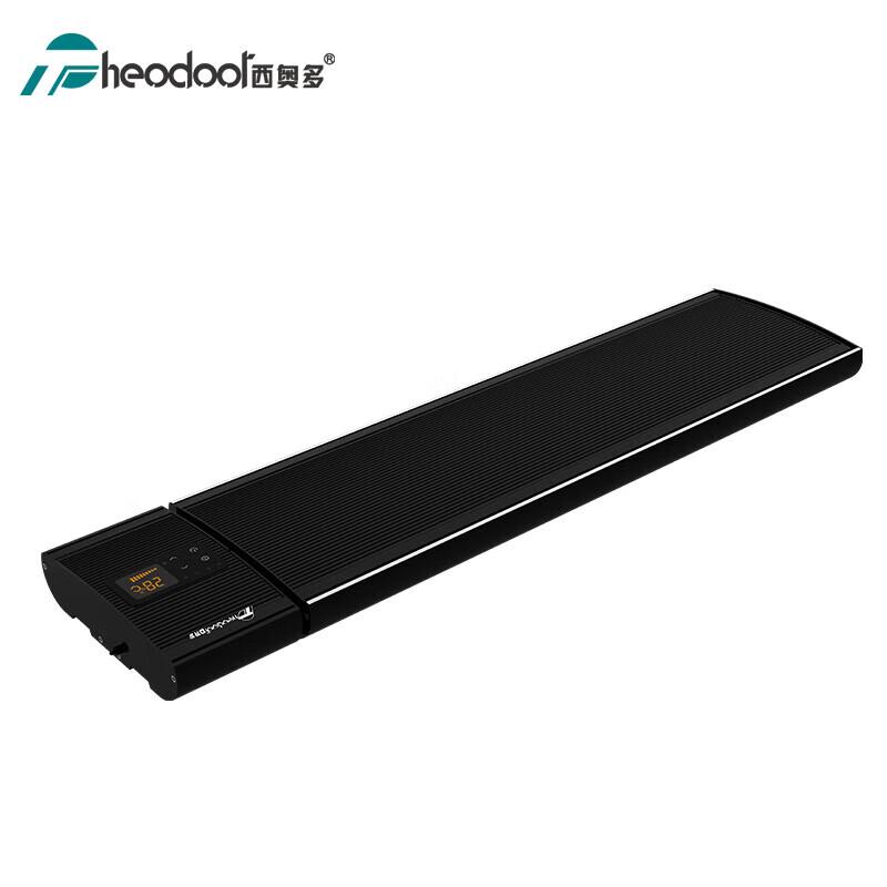 Theodoor Graphene Electric Radiant Heater