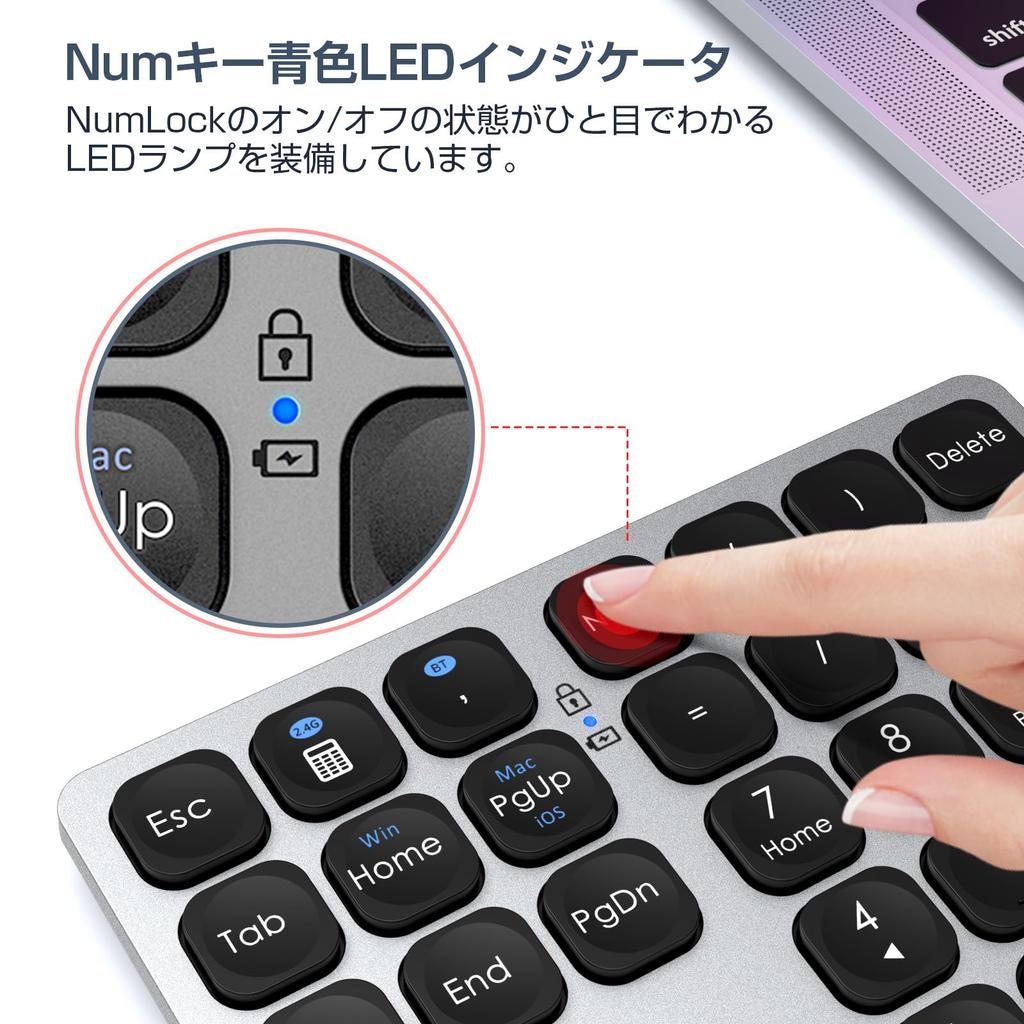 Ewin Numeric Keypad, Bluetooth 5.2 + 2.4G Connection, Wireless Numeric Keyboard, Connects Two Bluetooth Keyboards, Numlock Link, Type-C Charging, 37