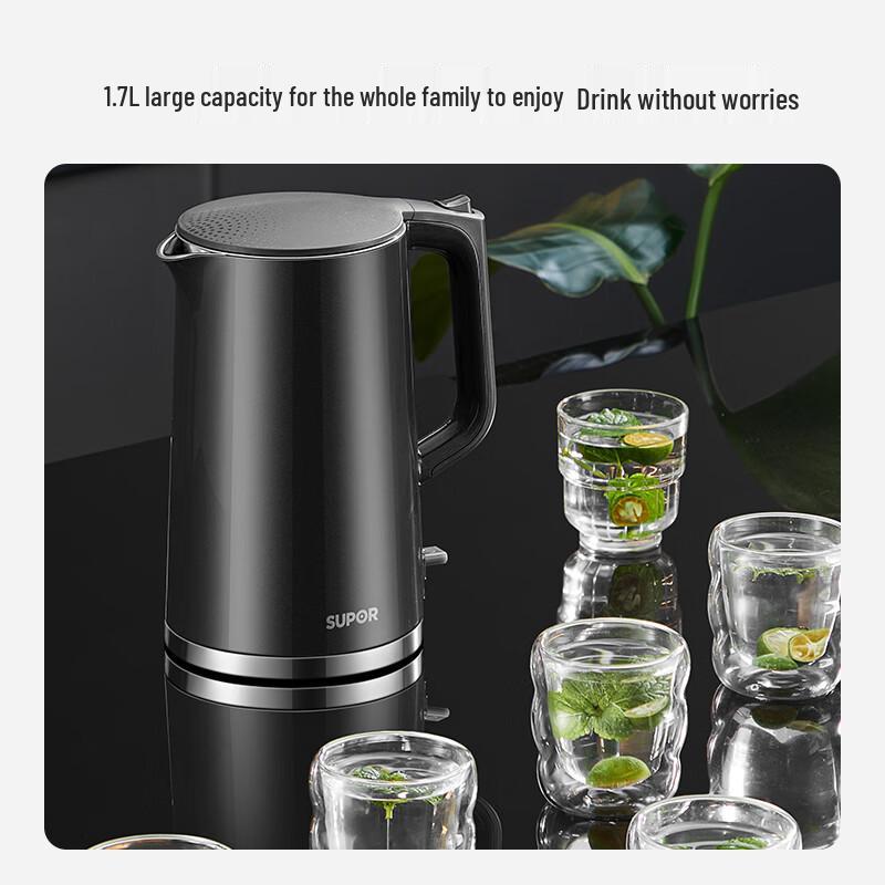SUPOR 1.7L 316L Stainless Steel Electric Kettle CN plug (adapter included)
