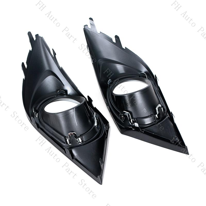 Car Front Bumper Fog Light Lamp Trim Cover Frame Cap Hood Bezel Lid For Subaru Legacy 2015 2016 2017