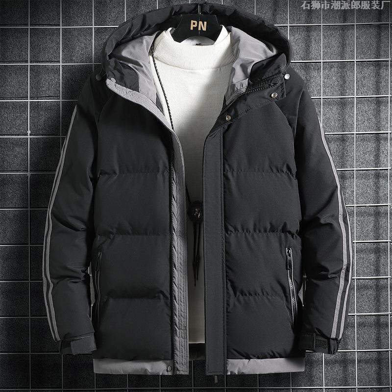 Padded-padded Men's Winter New Men's Padded Clothes Loose Large Size Hooded Padded Clothes Thickened Warm Padded Jackets
