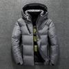 White Jacket Men Winter Warm Solid Color Hooded Down Coats Thick Parka Mens Down Jackets Winter Outdoor Coat
