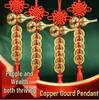Hand-Woven Brass Five Emperors Coin Pendant with Small Gourd and Chinese Knot for Home Decoration