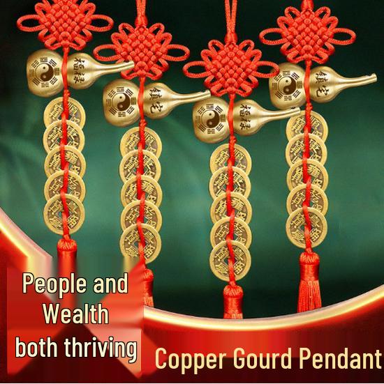 Hand-Woven Brass Five Emperors Coin Pendant with Small Gourd and Chinese Knot for Home Decoration