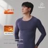 Men's Thermal Acrylic Seamless Undershirt - Heat-Generating Winter Base Layer