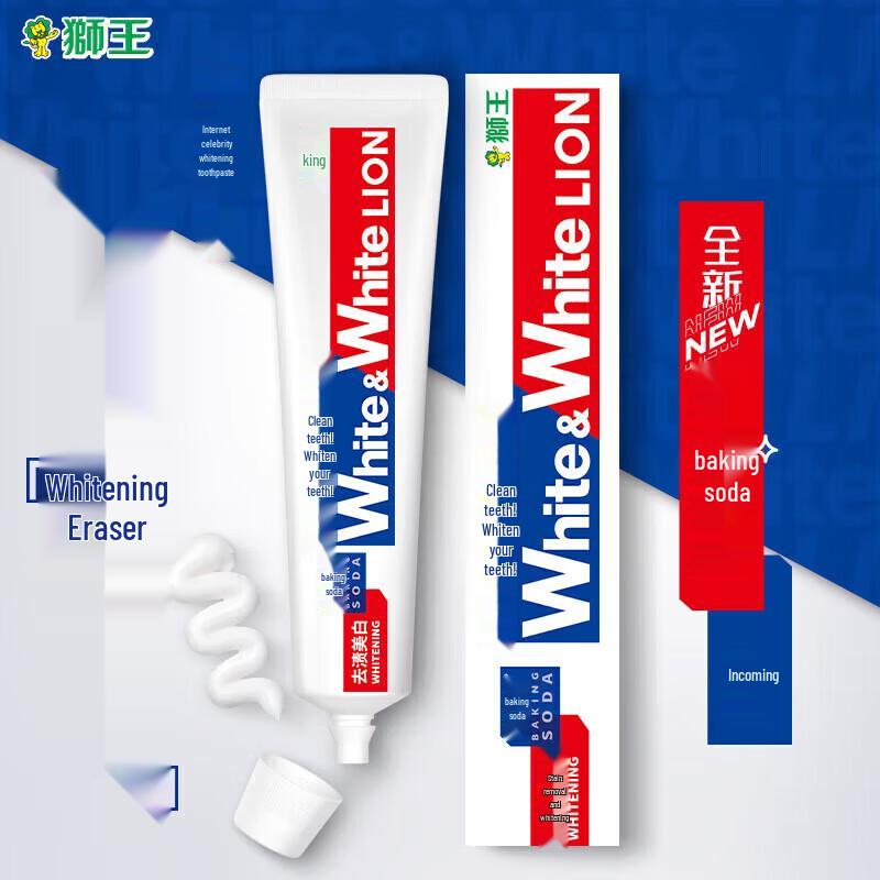 Lion Baking Soda Whitening Toothpaste