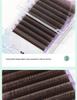 Deep Brown Soft 4-Leaf Clover YY Grafted Eyelashes