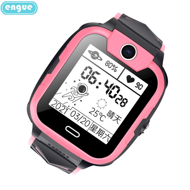 Engu EG-T25 Bluetooth Smart Bracelet with HR & BP Monitor (CN version)