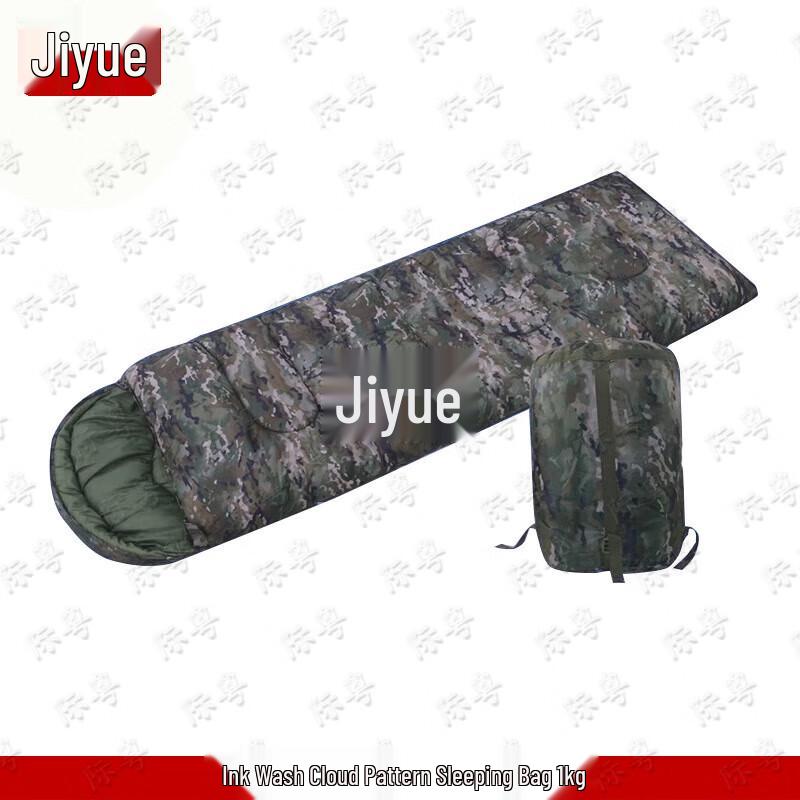 

Jiyue Adult Envelope Warm Cotton Sleeping Bag