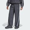 Men's Woven Track Pants KX4833