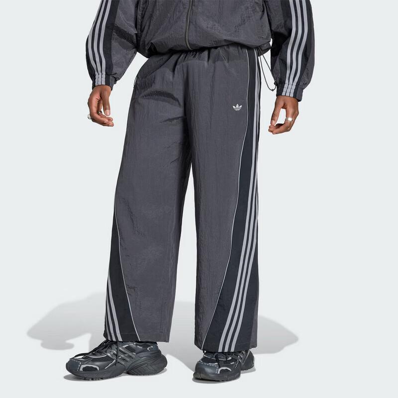 Adidas Men s Woven Track Pants KX4833 XS