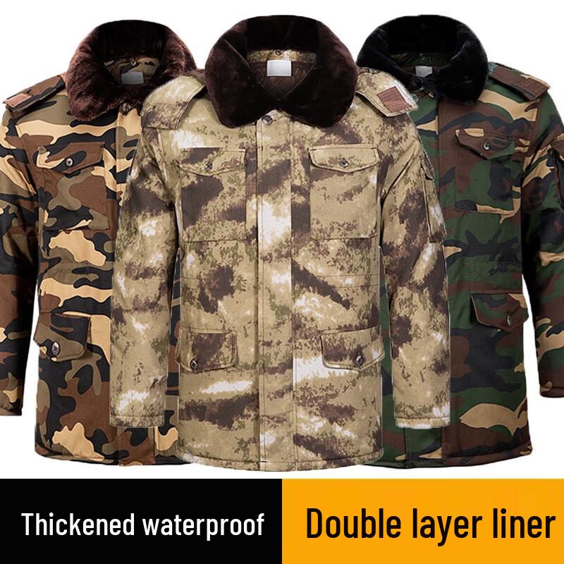 Unisex Insulated Camouflage Winter Workwear Coat 190