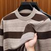 Men's Warm Stripe Jacquard Round Neck Knit Sweater - Thick Long Sleeve Base Layer for Fall/Winter Casual Wear