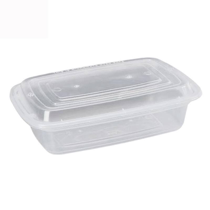 Anju Xiansen 1000ml Square Food Container with Lid