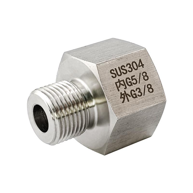 

Female G5/8 to Male G3/8 Stainless Steel Reducing Conversion Fitting (1155)
