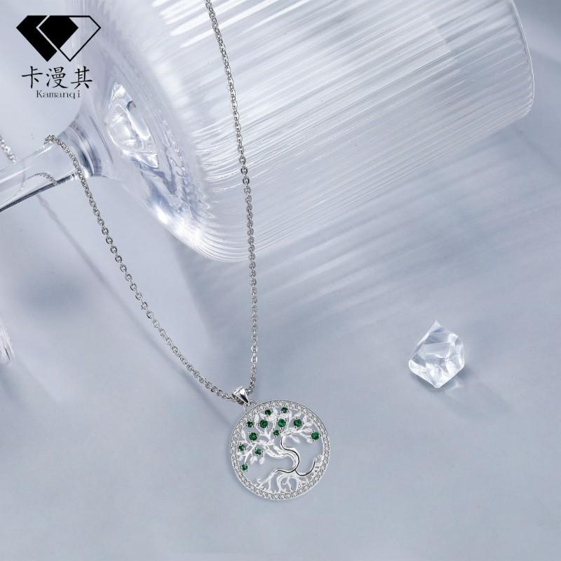 Elegant Tree Of Life Pendant Necklace Women White Gold Plated Copper Chain Fashionable Daily Wear Gift Mom