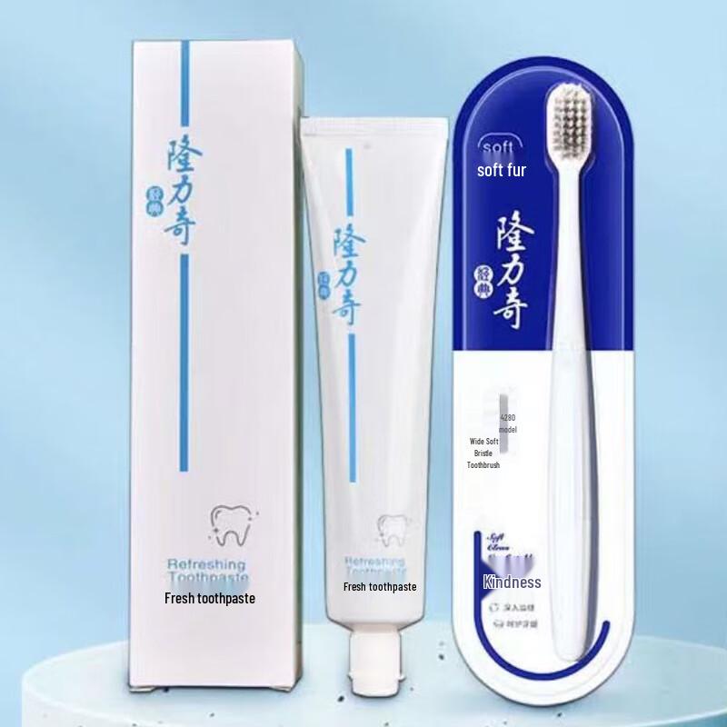 

Longliqi Wide Soft Toothbrush