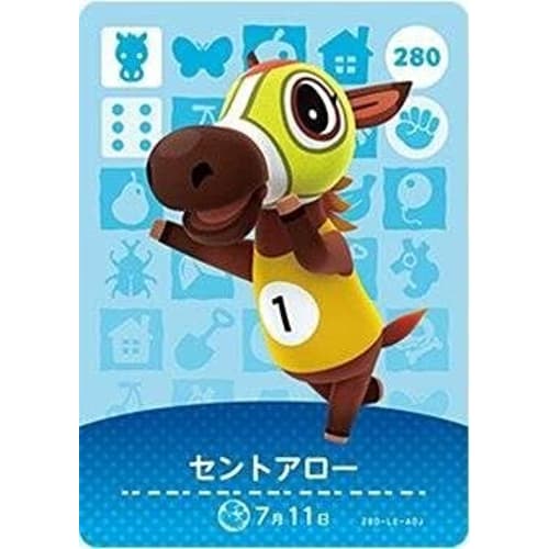 Animal Crossing amiibo Card 3rd Edition [280] Saint Arrow