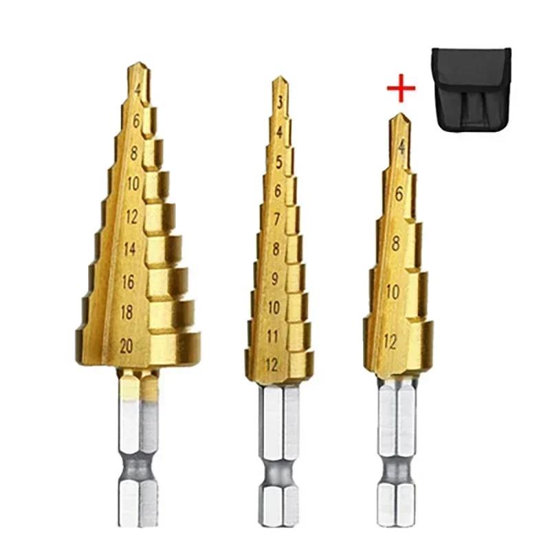 3pcs/set 3-12mm 4-12mm 4-20mm HSS Straight Groove Step Drill Bit Titanium Coated Wood Metal Hole Cutter Core Drilling Tools Set