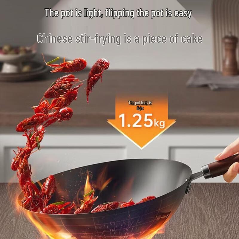 SUPOR 32cm Refined Iron Stir-fry Wok