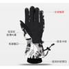 Thick Insulated Ski Gloves Men Winter Outdoor Snowboarding Hiking Touchscreen Windproof Waterproof Warm Fleece Lined